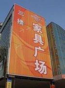 ���淭���̰���