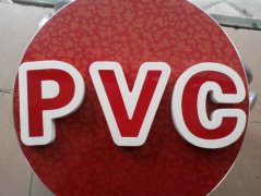 PVC��8