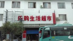 �ֹ������