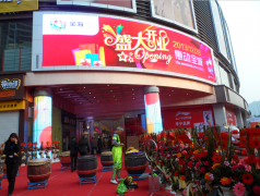 P10����ȫ�ʰ���1