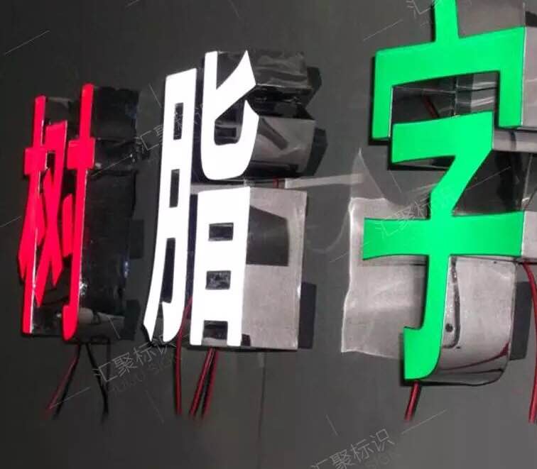 ��֬������