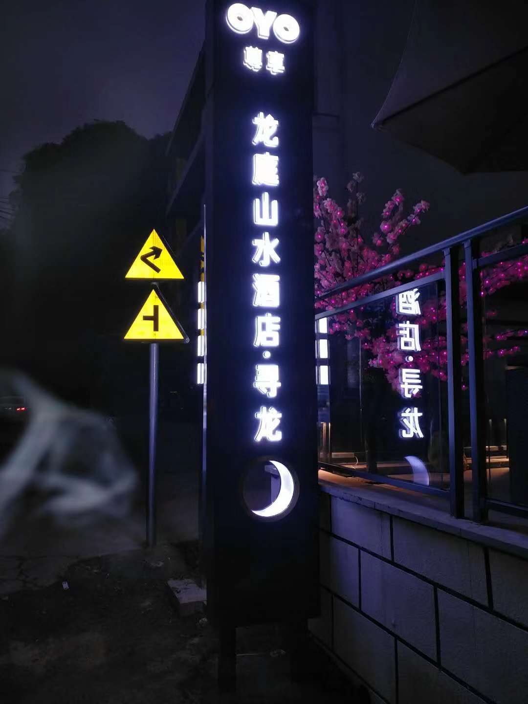 ��ʾ����