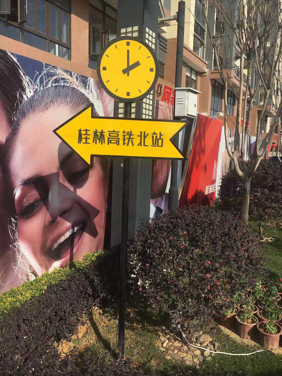 ��ʾ����