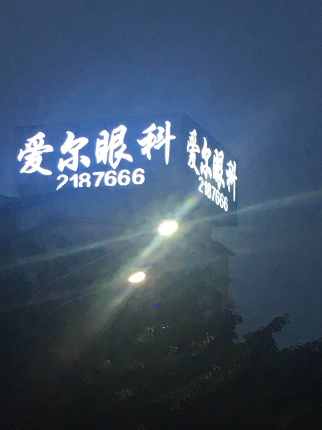 �����ۿ�