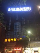 桂林大型户外广告制作厂家:喷绘广告制作流程详解