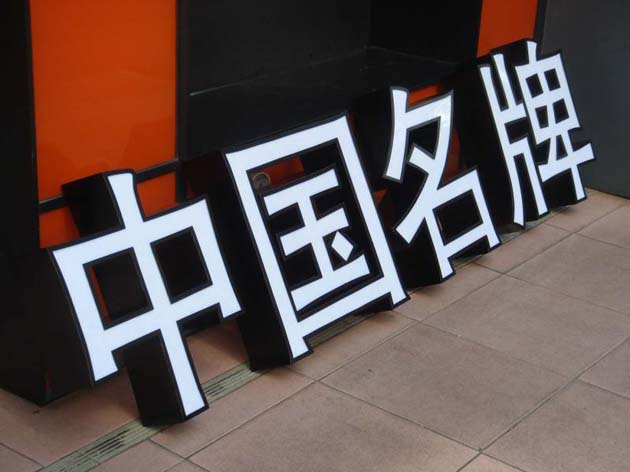 �����ޱ���